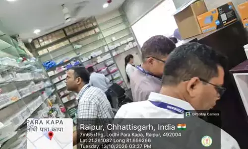 CG NEWS: कैंसर की दवाओं के आयात और कीमतों की जांच, एक मेडिकल स्टोर को नोटिस जारी CG NEWS: कैंसर की दवाओं के आयात और कीमतों की जांच, एक मेडिकल स्टोर को नोटिस जारी