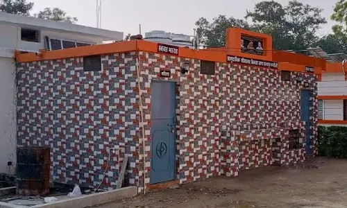 सतवारी में टॉयलेट ब्लॉक का उद्घाटन, निर्माण पर खर्च हुए 12 लाख