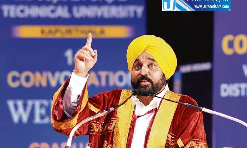 पंजाब में नशे के खिलाफ अभियान की समीक्षा करेंगे CM भगवंत मान पंजाब में नशे के खिलाफ अभियान की समीक्षा करेंगे CM भगवंत मान