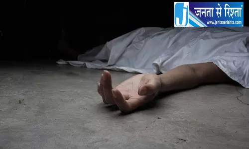 फरीदकोट में दर्दनाक घटना, पूर्व सैनिक और बेटे ने की आत्महत्या फरीदकोट में दर्दनाक घटना, पूर्व सैनिक और बेटे ने की आत्महत्या