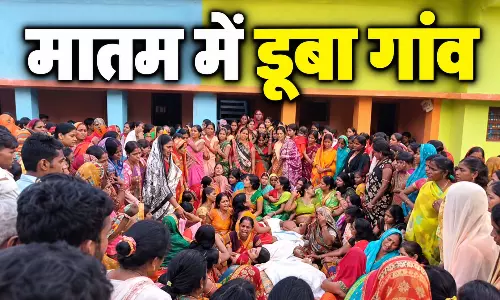 13 मौतें! जर्जर नाव, मासूमों की मौत और मातम में डूबा गांव, दशहरा की खुशियां छीन ले गया हादसा
