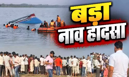 नाव हादसा: अर्थियां उठीं तो पूरा गांव रो पड़ा, 13 मासूमों की मौत से हर आंख नम