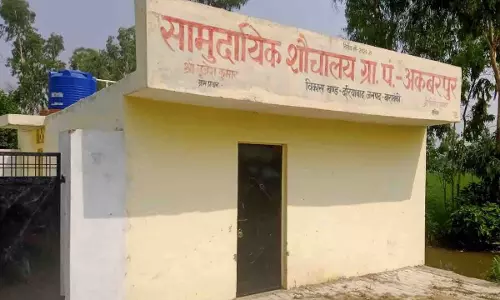 सार्वजनिक शौचालयों में बढ़ सकती है लोगों की परेशानी, लघुशंका पर भी पैसे