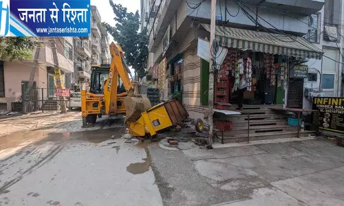 गुरुग्राम की DLF कॉलोनियों में तोड़फोड़ पर सुप्रीम कोर्ट की रोक