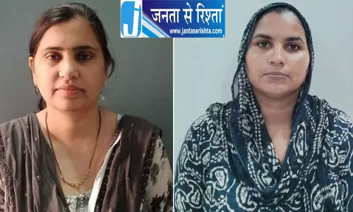 हरियाणा की दो महिलाओं ने पराली से खड़ा किया 8 करोड़ का साम्राज्य