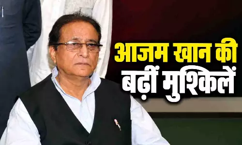 आजम खां की बढ़ीं मुश्किलें, जौहर यूनिवर्सिटी मामले में नया मुकदमा दर्ज