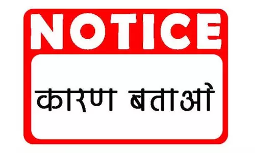 भाजपा पार्षदों को नोटिस, 100 से अधिक नेताओं से जवाब तलब