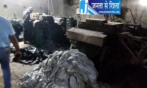 बहादुरगढ़ में लेदर यूनिट की बढ़ीं मुश्किलें, बंद होने की कगार पर
