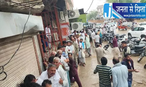 सिरसा में खाद का संकट, DAP की कमी के बीच कंपनी की बिक्री मंजूरी रद्द सिरसा में खाद का संकट, DAP की कमी के बीच कंपनी की बिक्री मंजूरी रद्द