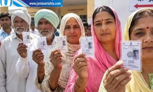हरियाणा के हर ब्लॉक में कांग्रेस चलाएगी सेव वोट अभियान हरियाणा के हर ब्लॉक में कांग्रेस चलाएगी सेव वोट अभियान