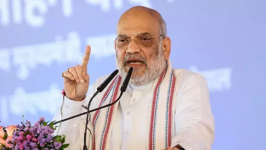2029 के आम चुनाव में भी हार के लिए तैयार रहे विपक्ष: अमित शाह 2029 के आम चुनाव में भी हार के लिए तैयार रहे विपक्ष: अमित शाह