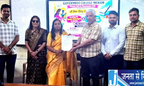 हरियाणा में महिला सशक्तिकरण के लिए बदलनी होगी पुरानी सोच हरियाणा में महिला सशक्तिकरण के लिए बदलनी होगी पुरानी सोच
