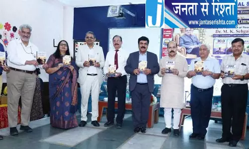 पीढ़ियों के बीच की दूरी कम करने का जरिया बनीं किताबें