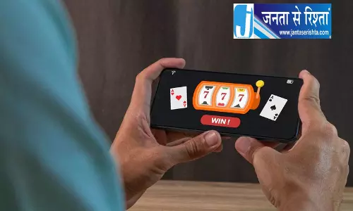 छोटी जीत के चक्कर में बड़ा नुकसान, फतेहाबाद पुलिस ने किया अलर्ट छोटी जीत के चक्कर में बड़ा नुकसान, फतेहाबाद पुलिस ने किया अलर्ट