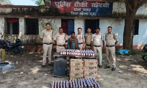 धान के खेत से निकली शराब की खेप, 389 पाव गोवा व्हिस्की जब्त, आरोपी गिरफ्तार धान के खेत से निकली शराब की खेप, 389 पाव गोवा व्हिस्की जब्त, आरोपी गिरफ्तार