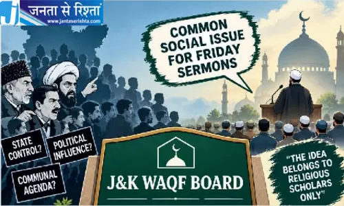 सामाजिक मुद्दे पर उपदेश देने के प्रस्ताव से बढ़ा विवाद