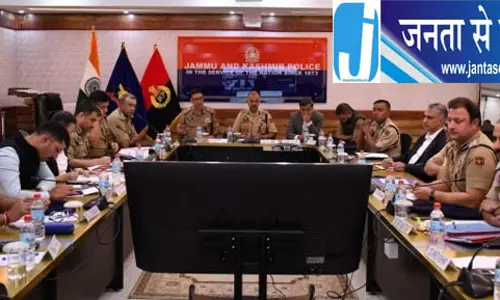 DGP का बड़ा निर्देश, खुफिया जानकारी के आधार पर चलाएं ऑपरेशन DGP का बड़ा निर्देश, खुफिया जानकारी के आधार पर चलाएं ऑपरेशन