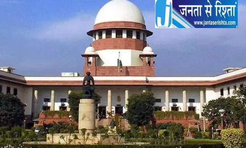 CEC और चुनाव आयुक्तों को कानूनी छूट का मामला सुप्रीम कोर्ट पहुंचा CEC और चुनाव आयुक्तों को कानूनी छूट का मामला सुप्रीम कोर्ट पहुंचा