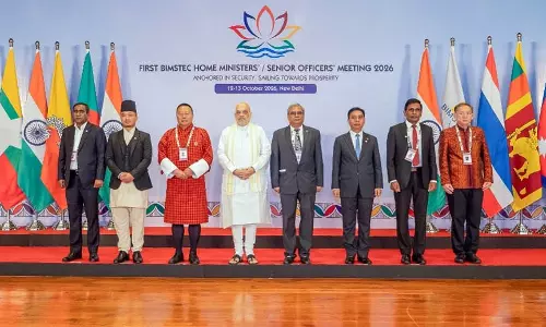 आतंकवाद के खिलाफ एकजुट हों बिम्सटेक देश: अमित शाह आतंकवाद के खिलाफ एकजुट हों बिम्सटेक देश: अमित शाह