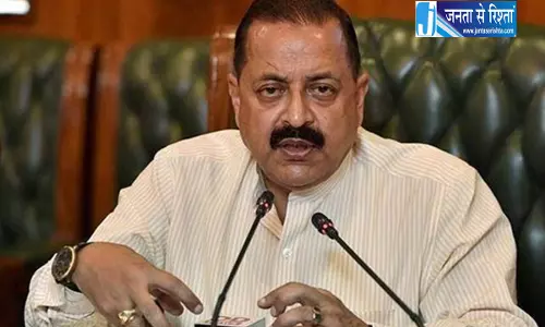 जम्मू-कश्मीर बना पर्पल रिवोल्यूशन का जन्मस्थान: जितेंद्र सिंह जम्मू-कश्मीर बना पर्पल रिवोल्यूशन का जन्मस्थान: जितेंद्र सिंह