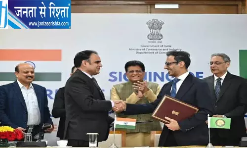 GCC को लेकर उठी आशंकाओं को KSSIA ने किया खारिज GCC को लेकर उठी आशंकाओं को KSSIA ने किया खारिज