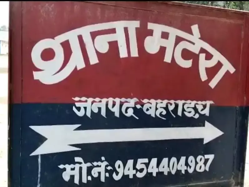 नहर में मिले शव का खुलासा, मुंबई में मजदूरी करता था युवक नहर में मिले शव का खुलासा, मुंबई में मजदूरी करता था युवक