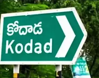 Telangana: कोडाद में सड़क निर्माण के लिए 52.50 करोड़ रुपये मंजूर