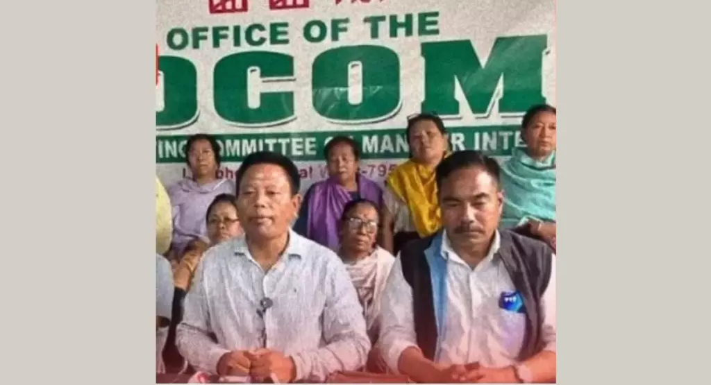 मणिपुर: जनता के बढ़ते गुस्से को लेकर COCOMI का अलर्ट