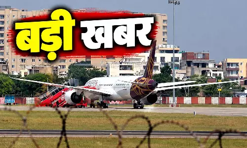 एयर इंडिया की फ्लाइट में हाईजैक अलर्ट निकला फर्जी, सुरक्षा जांच के बाद विमान को आगे की यात्रा के लिए मिली अनुमति एयर इंडिया की फ्लाइट में हाईजैक अलर्ट निकला फर्जी, सुरक्षा जांच के बाद विमान को आगे की यात्रा के लिए मिली अनुमति