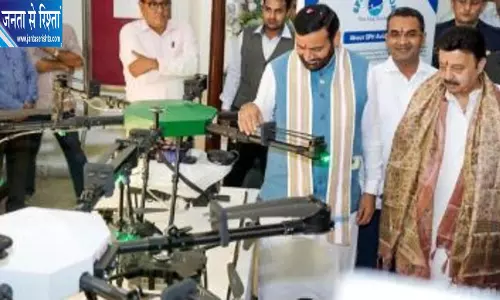हरियाणा बनेगा ड्रोन हब, रूस से बड़ी डील