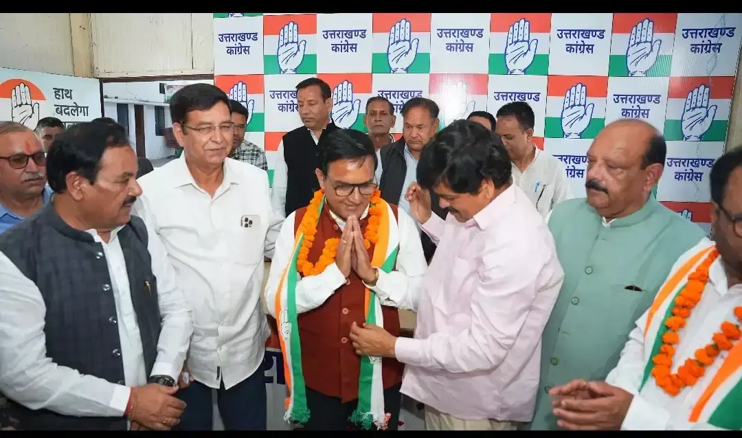 दर्शन लाल डोभाल और अनंतराम चौहान ने थामा कांग्रेस का हाथ