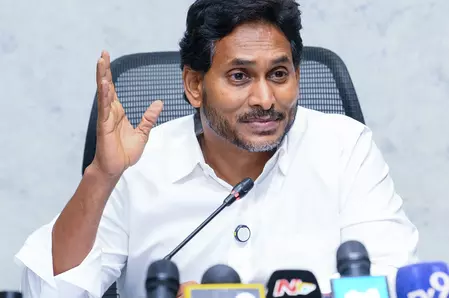 स्थानीय निकाय चुनाव: जगन ने ली YSRCP की तैयारियों की बैठक स्थानीय निकाय चुनाव: जगन ने ली YSRCP की तैयारियों की बैठक