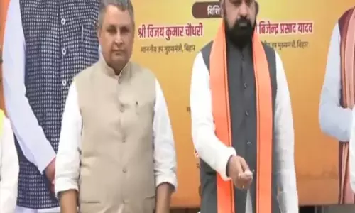 बिहार के किसानों को बड़ी राहत, खातों में पहुंचे 112 करोड़