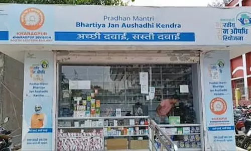 बंगाल के 16 मेडिकल कॉलेजों में खुलेंगे जनऔषधि केंद्र