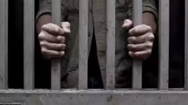 यौन उत्पीड़न के मामले में 57 साल के व्यक्ति को 20 साल की कठोर कैद की सज़ा सुनाई गई यौन उत्पीड़न के मामले में 57 साल के व्यक्ति को 20 साल की कठोर कैद की सज़ा सुनाई गई