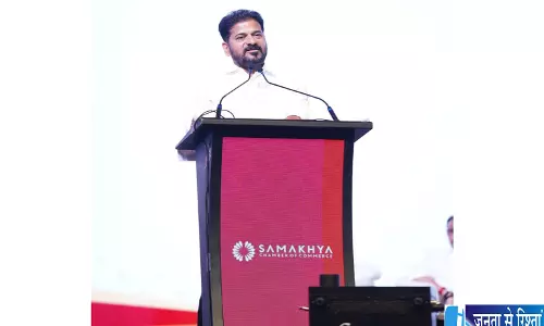 तेलंगाना को ग्लोबल इन्वेस्टमेंट हब बनाने की तैयारी