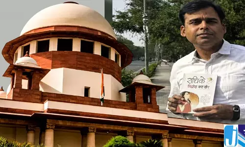 पत्रकार अभिषेक उपाध्याय को सुप्रीम कोर्ट से बड़ी राहत पत्रकार अभिषेक उपाध्याय को सुप्रीम कोर्ट से बड़ी राहत