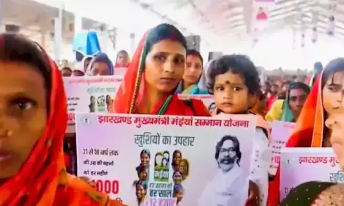 मंईयां सम्मान योजना: महिलाओं के खाते में भेजे गए ₹23.13 करोड़