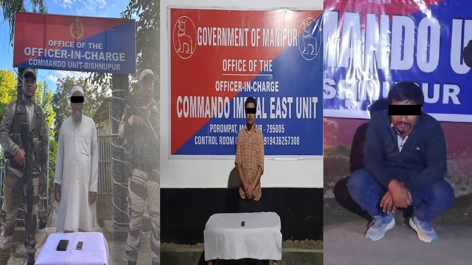 उग्रवाद पर प्रहार: KCP, PREPAK और KYKL के 3 सदस्य गिरफ्तार