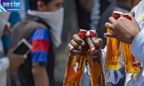 शराब तस्करों पर सर्जिकल स्ट्राइक, 4 जिले निशाने पर