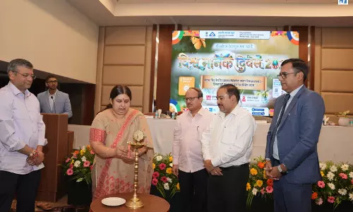देहरादून में विश्व मानक दिवस पर बड़ा आयोजन देहरादून में विश्व मानक दिवस पर बड़ा आयोजन