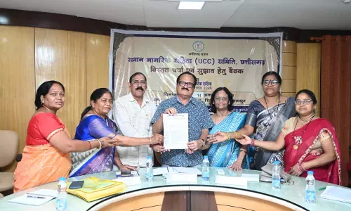 समान नागरिक संहिता पर उच्च स्तरीय समिति के समक्ष विभिन्न संगठनों व सामाजिक प्रतिनिधियों ने रखे अपने सुझाव समान नागरिक संहिता पर उच्च स्तरीय समिति के समक्ष विभिन्न संगठनों व सामाजिक प्रतिनिधियों ने रखे अपने सुझाव