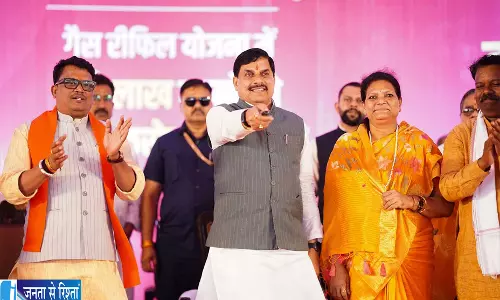 महिलाओं के खातों में पहुंचे ₹1,500 मोहन सरकार ने जारी की 41वीं किस्त