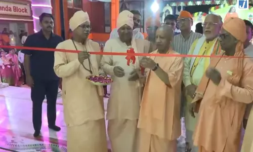 भारत सेवाश्रम संघ के शताब्दी समारोह में पहुंचे CM योगी