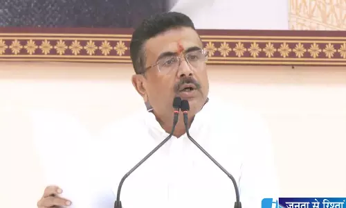 बंगाली भाषा और संस्कृति को लेकर शुभेंदु अधिकारी का बड़ा ऐलान बंगाली भाषा और संस्कृति को लेकर शुभेंदु अधिकारी का बड़ा ऐलान