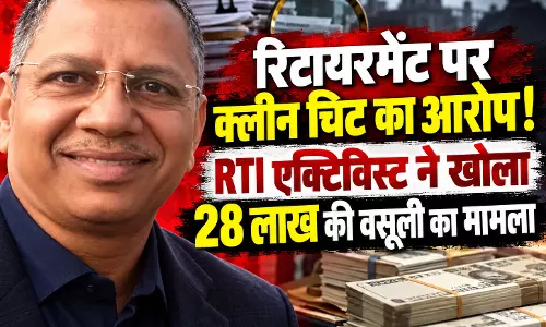 छात्रवृत्ति गबन का मामला फिर गरमाया, तारकेश्वर देवांगन की NOC पर बवाल छात्रवृत्ति गबन का मामला फिर गरमाया, तारकेश्वर देवांगन की NOC पर बवाल