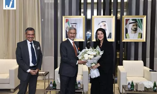 UAE पहुंचे विदेश मंत्री जयशंकर.... UAE पहुंचे विदेश मंत्री जयशंकर....