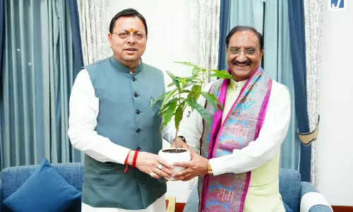 मुख्यमंत्री पुष्कर सिंह धामी से पूर्व केंद्रीय मंत्री डॉ. रमेश पोखरियाल ‘निशंक’ ने की शिष्टाचार भेंट मुख्यमंत्री पुष्कर सिंह धामी से पूर्व केंद्रीय मंत्री डॉ. रमेश पोखरियाल ‘निशंक’ ने की शिष्टाचार भेंट
