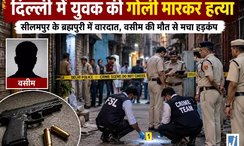 वसीम की गोली मारकर हत्या, इलाके में सनसनी, क्राइम और FSL टीम मौके पर वसीम की गोली मारकर हत्या, इलाके में सनसनी, क्राइम और FSL टीम मौके पर