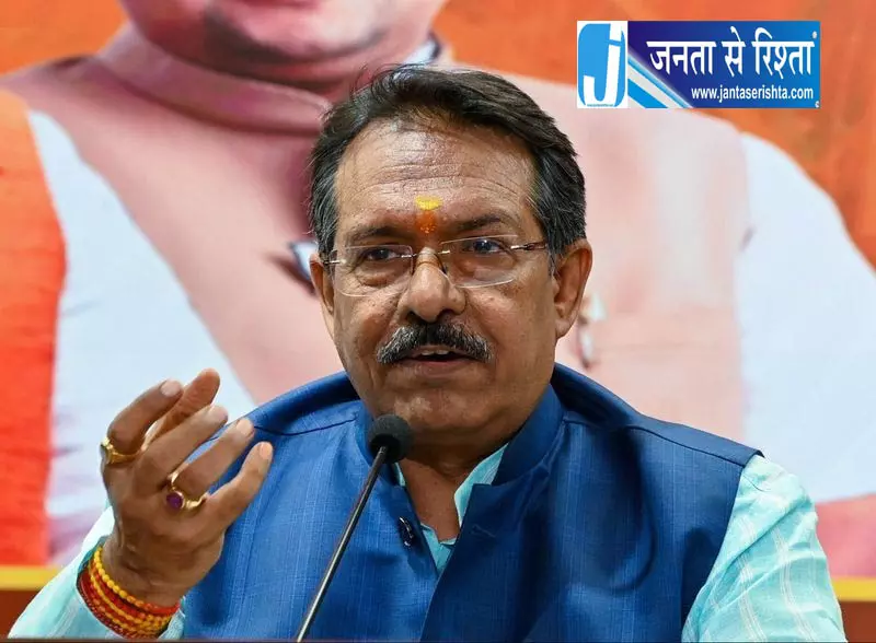 जंतर-मंतर पर प्रदर्शन को लेकर BJP-कांग्रेस आमने-सामने जंतर-मंतर पर प्रदर्शन को लेकर BJP-कांग्रेस आमने-सामने